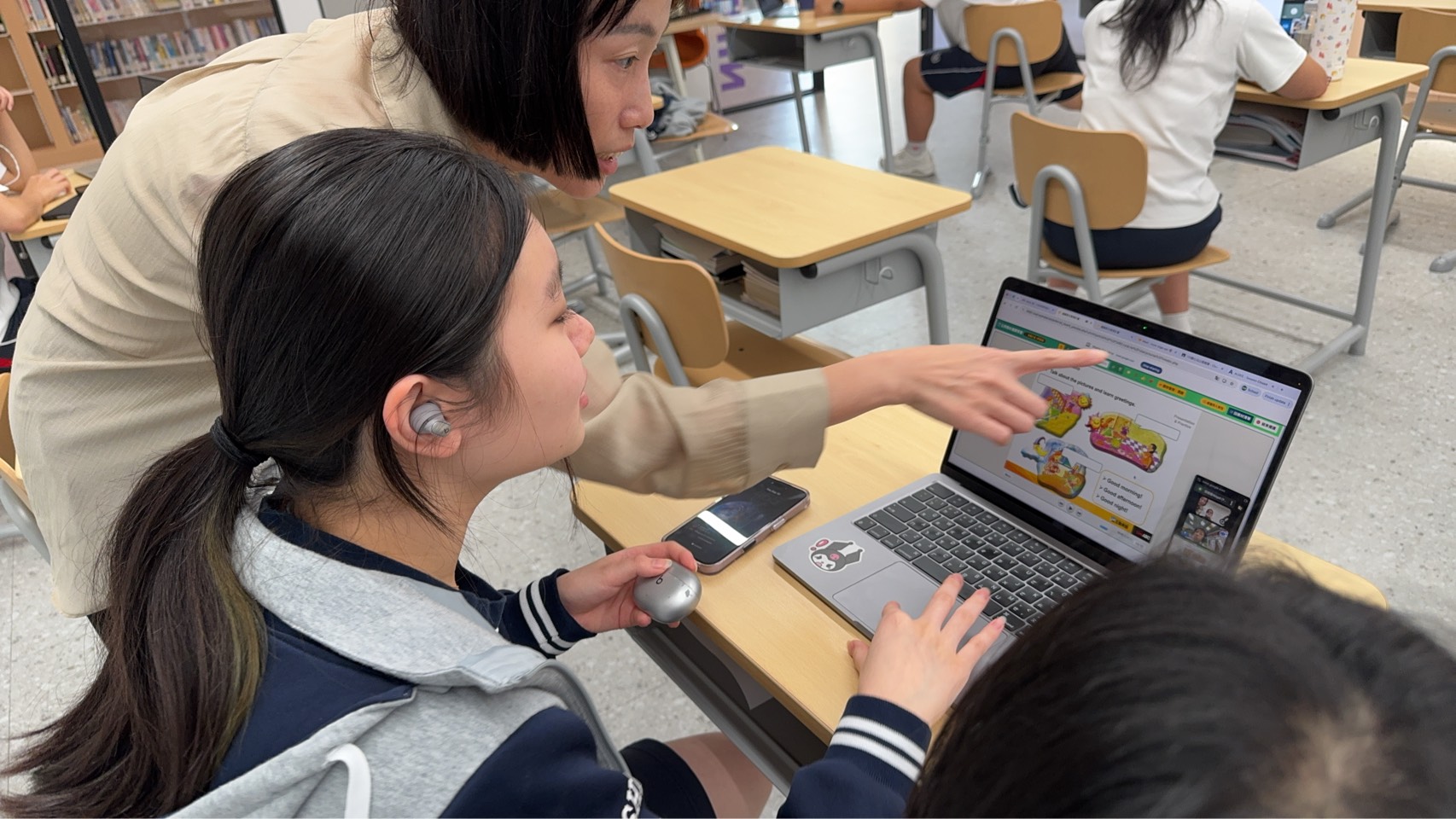 大學伴線上伴讀實況