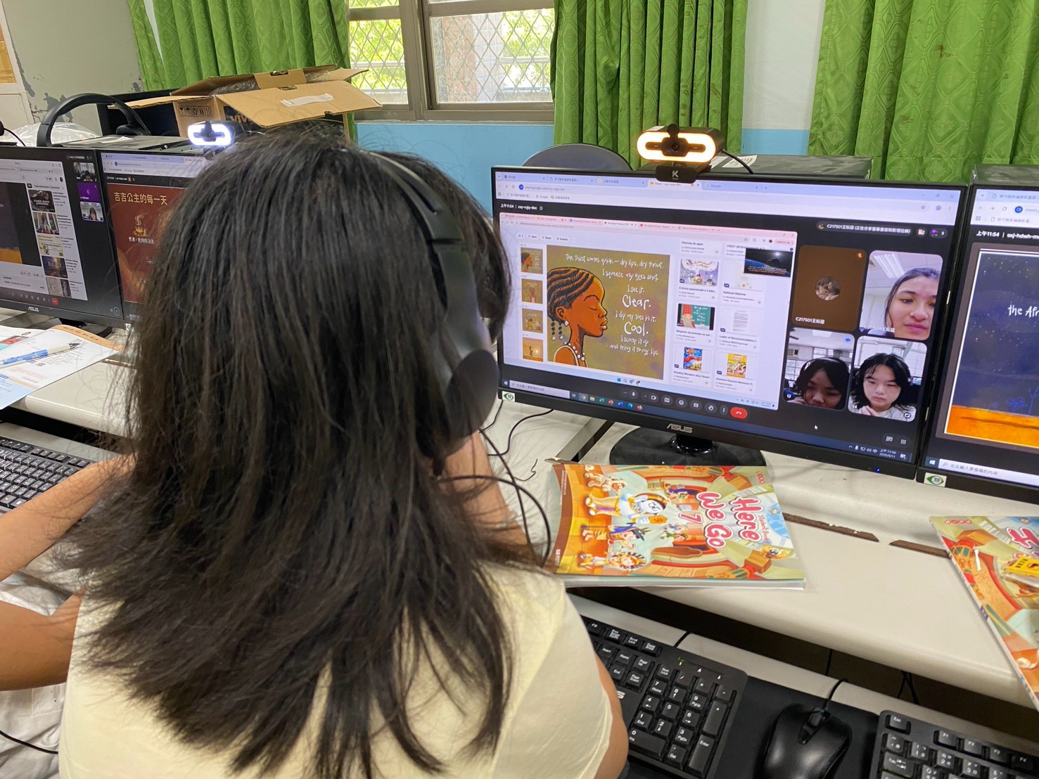 小學伴上課學習現場
