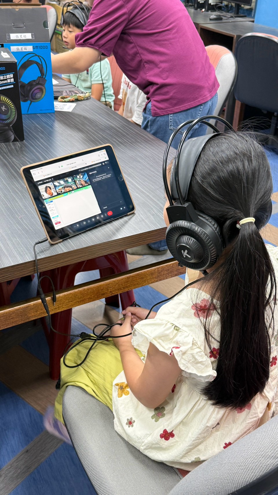小學伴上課學習現場