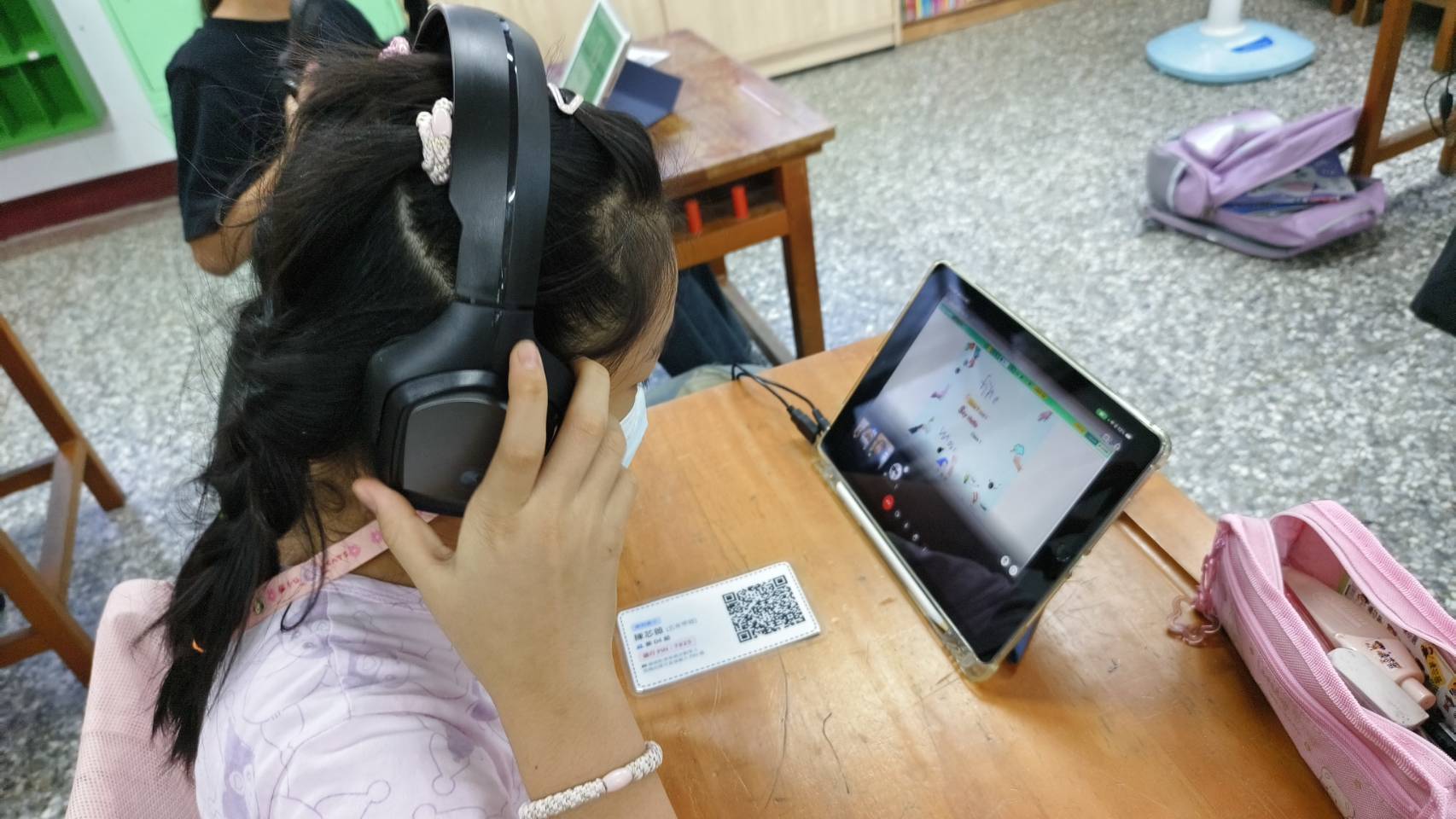小學伴上課學習現場