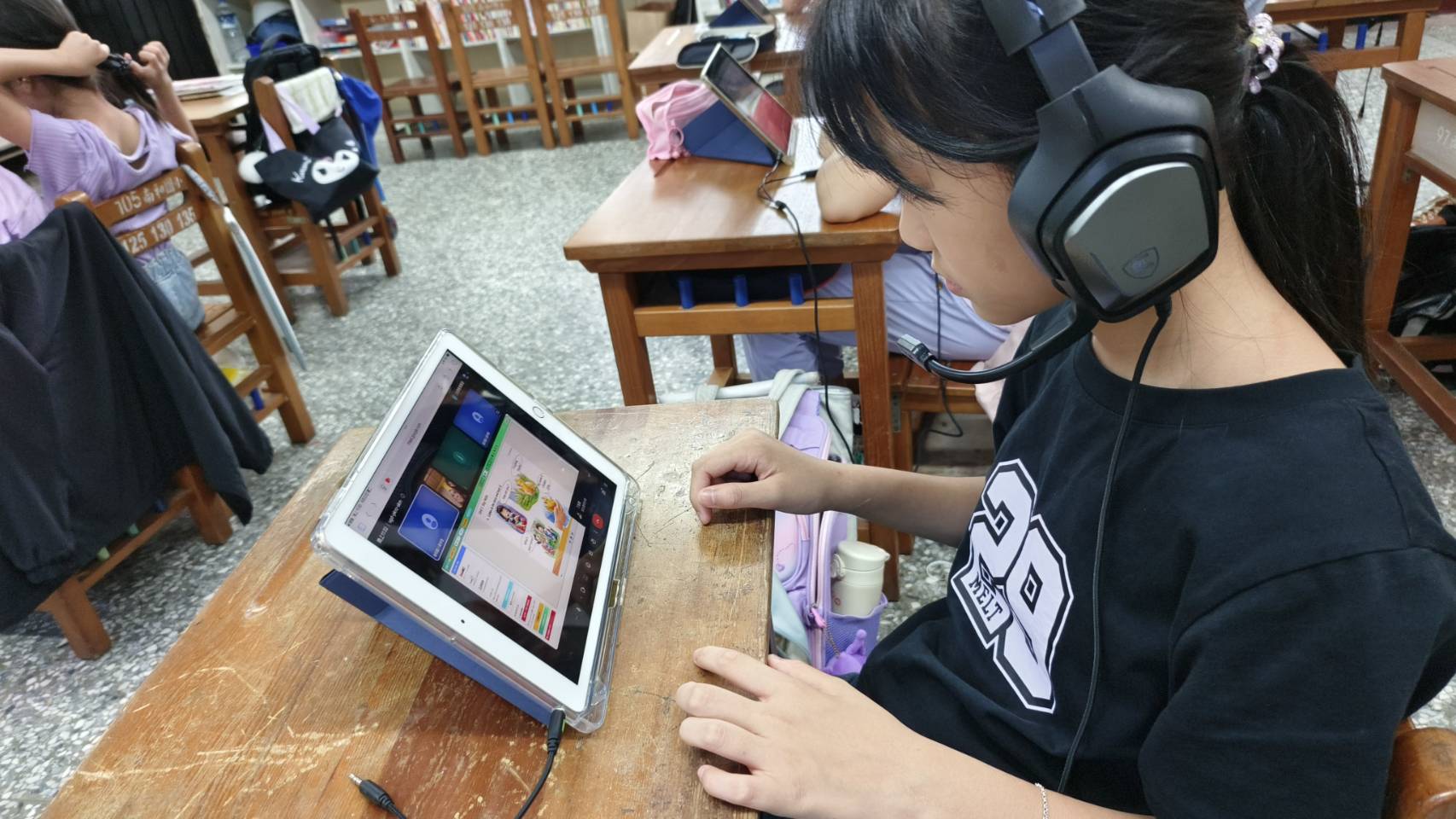 小學伴上課學習現場