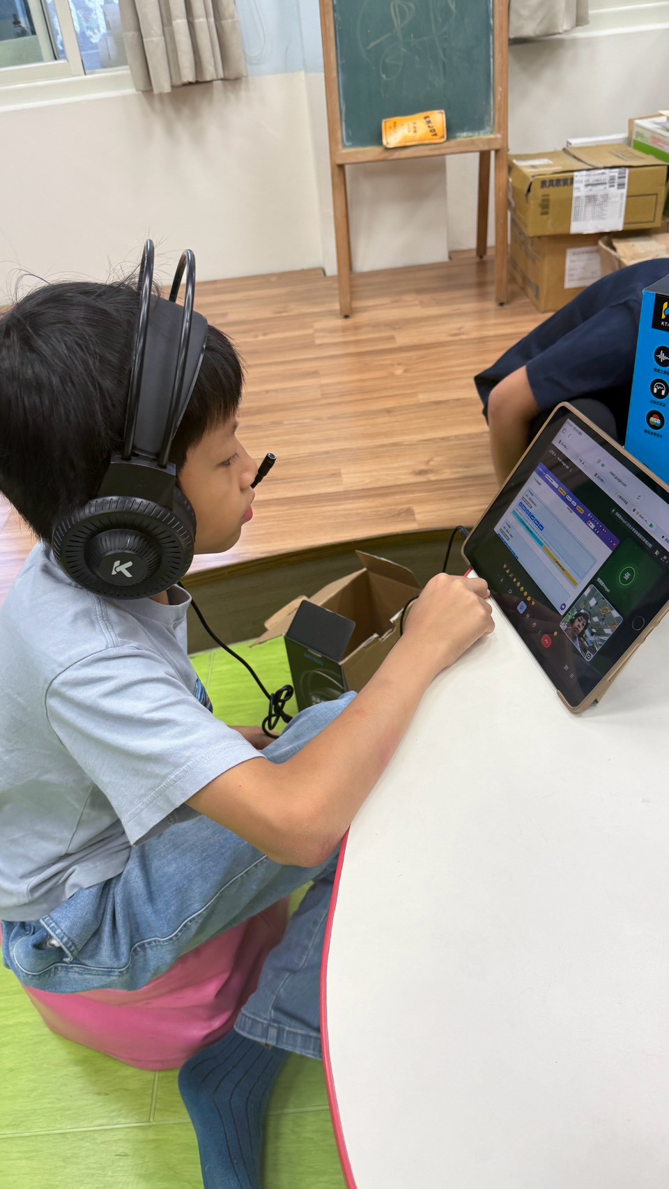 小學伴上課學習現場