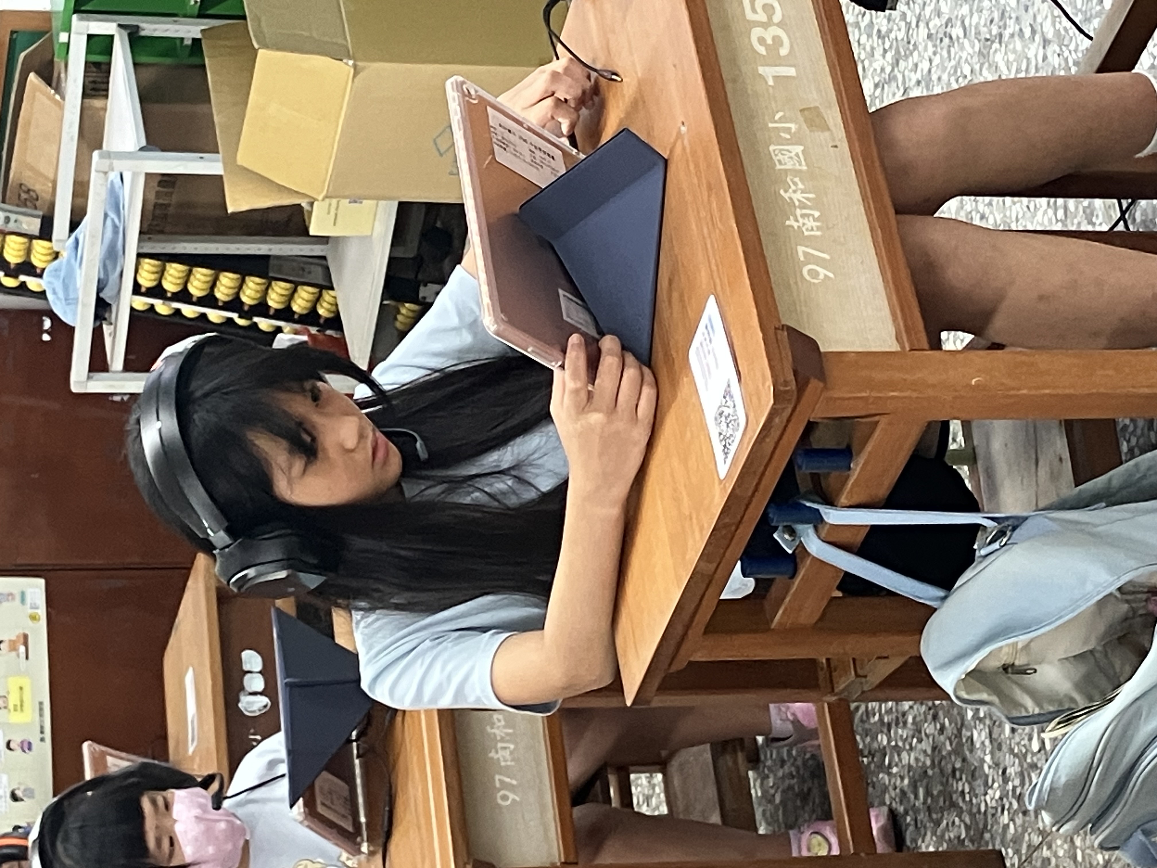 南和國小孩子課堂學習