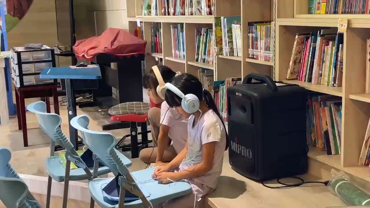 太平國小孩子課堂學習