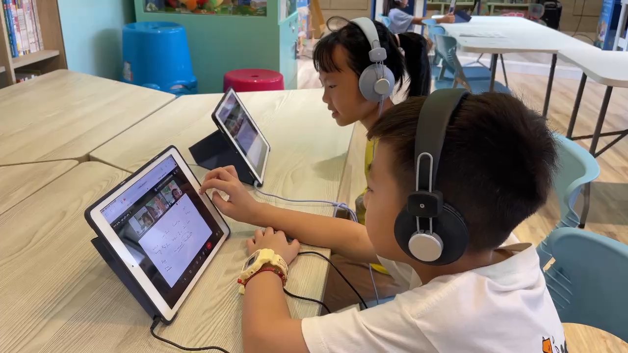 太平國小孩子課堂學習