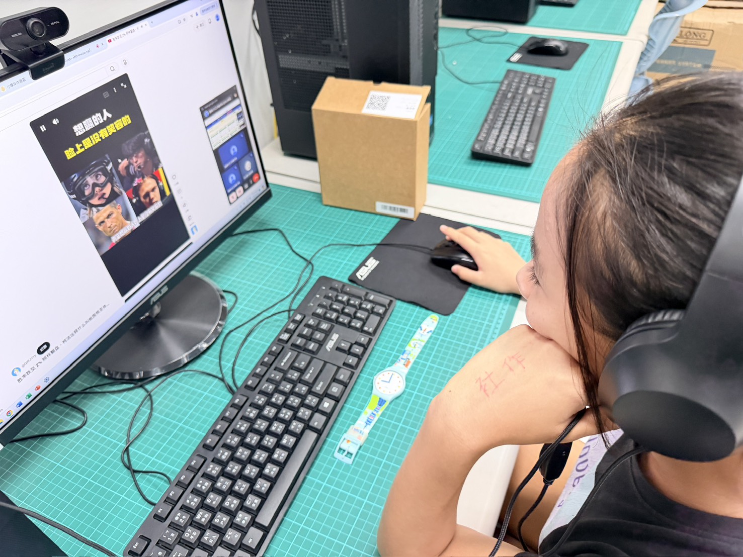 石光國小孩子課堂學習