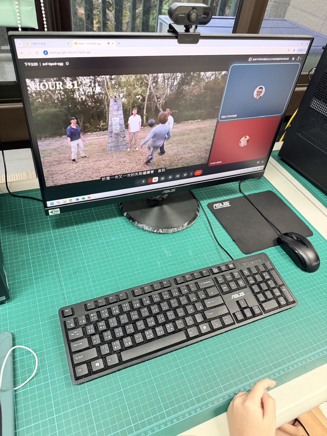 石光國小孩子課堂學習