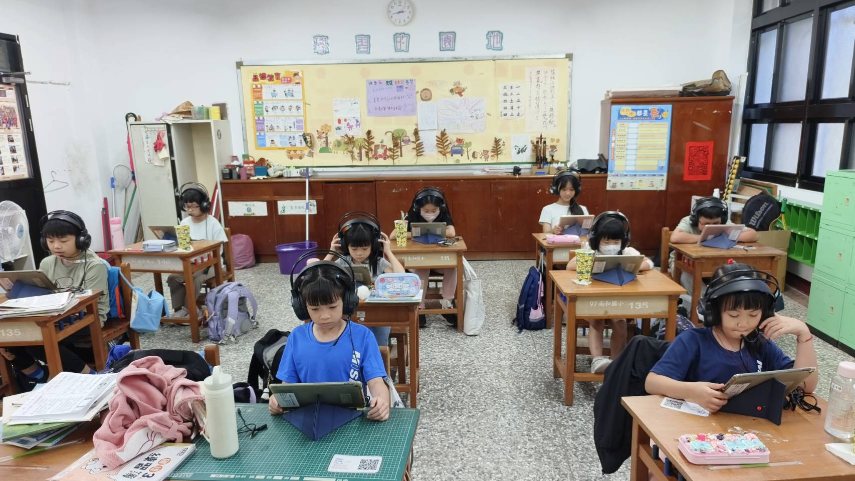南和國小孩子課堂學習
