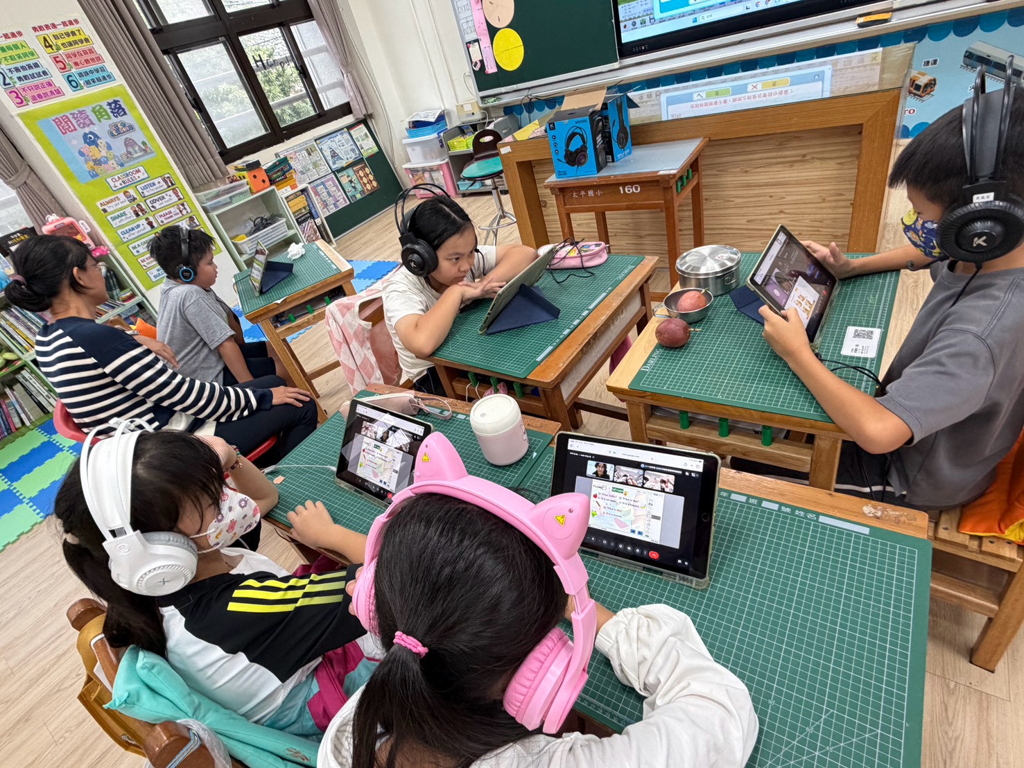 太平國小孩子課堂學習