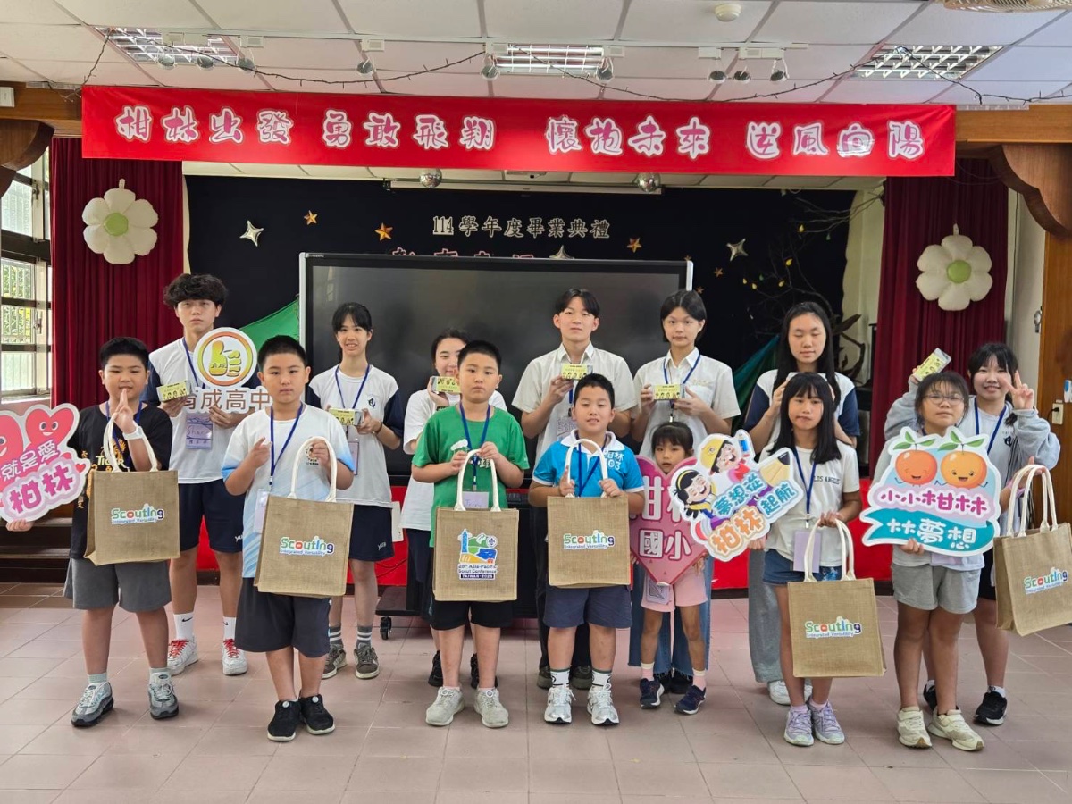 【學校到訪】柑林國小孩子課堂學習