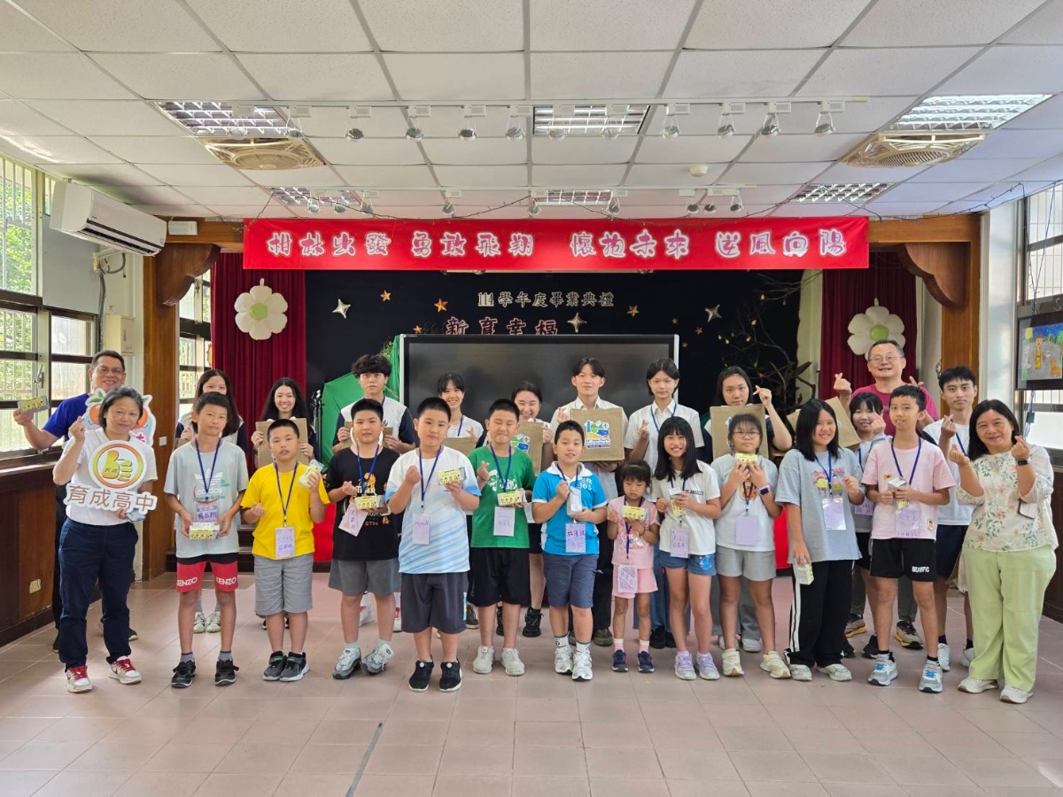 【學校到訪】柑林國小孩子課堂學習