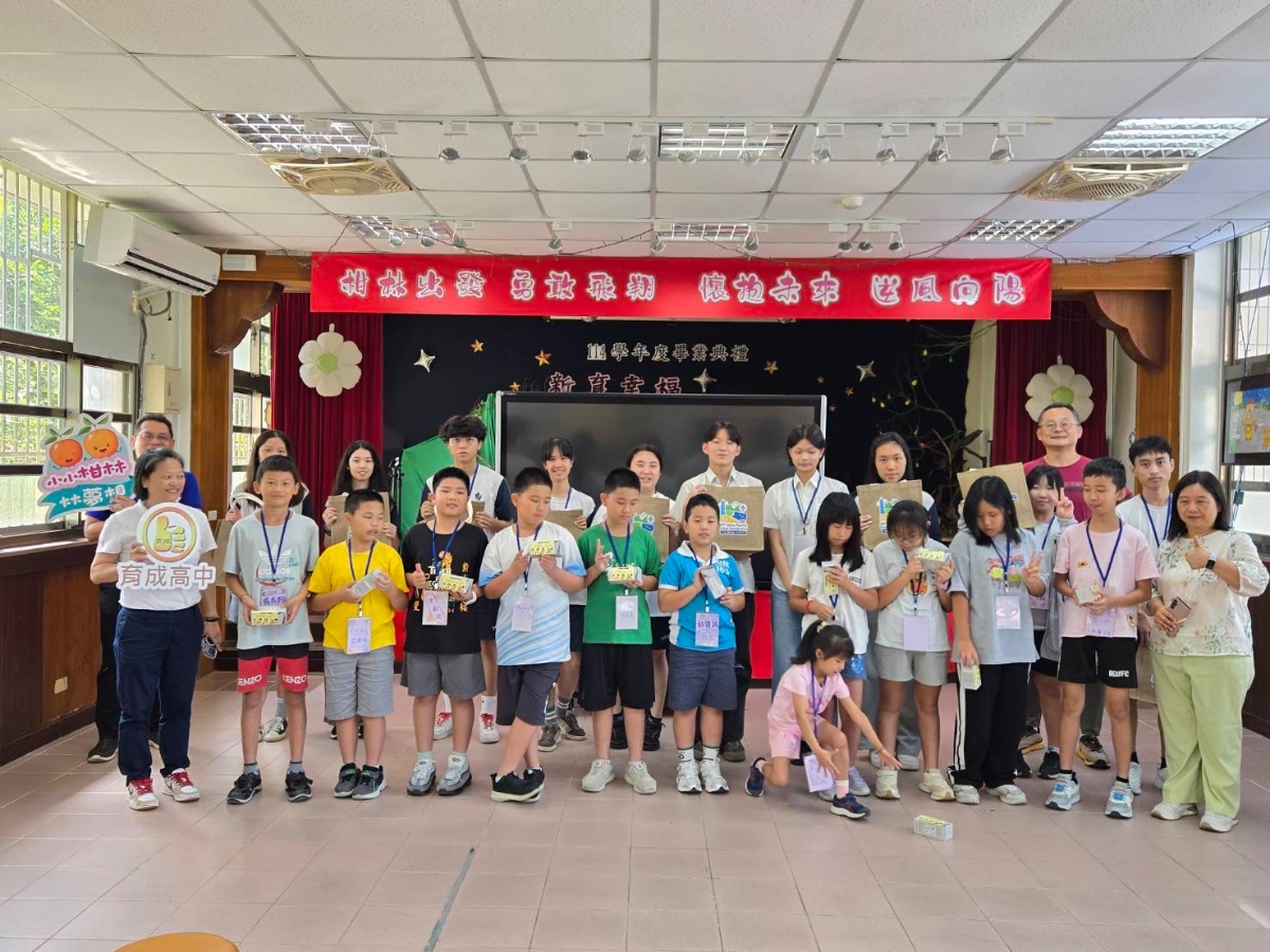 【學校到訪】柑林國小孩子課堂學習