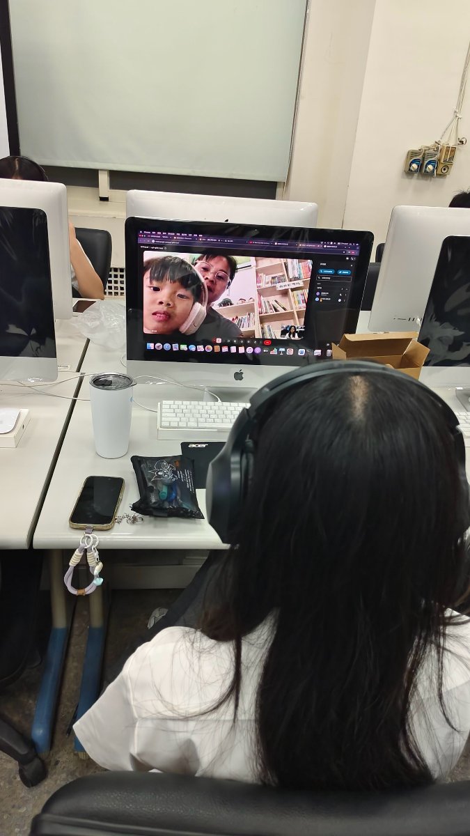 華江高中大學伴線上教學