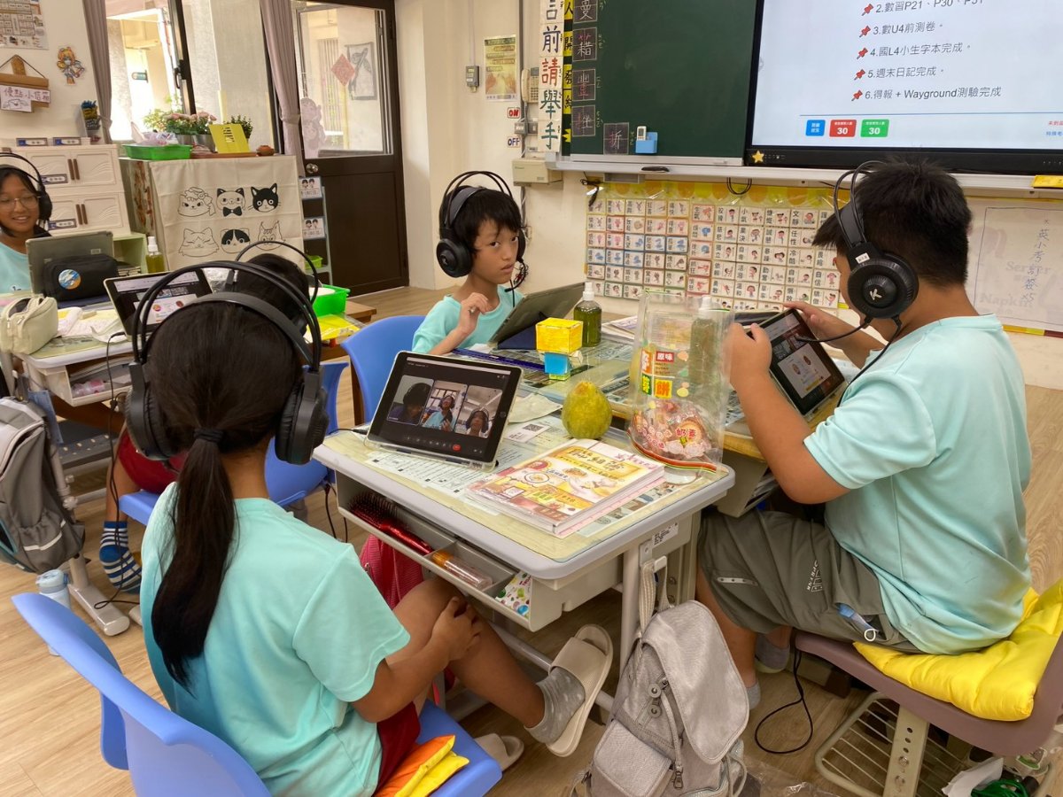 太平國小孩子課堂學習
