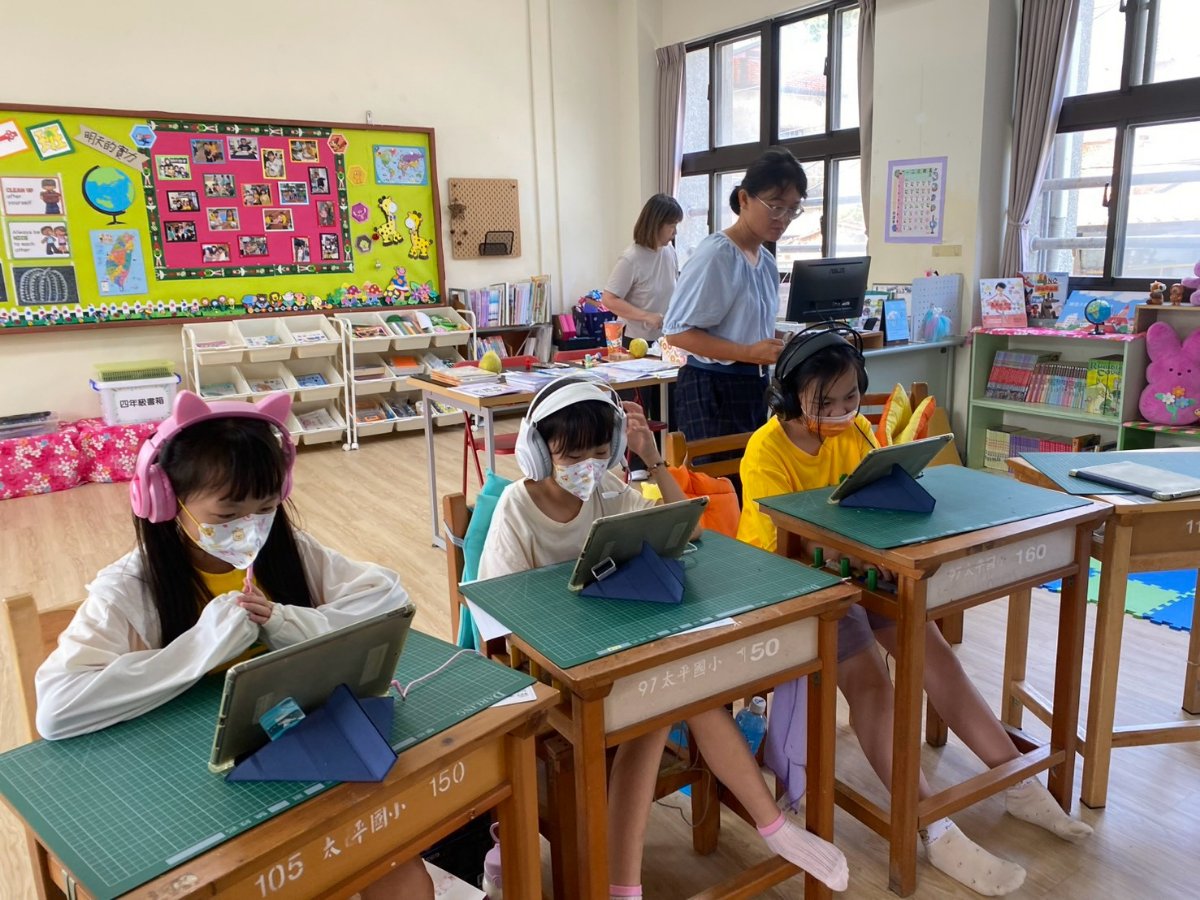 太平國小孩子課堂學習