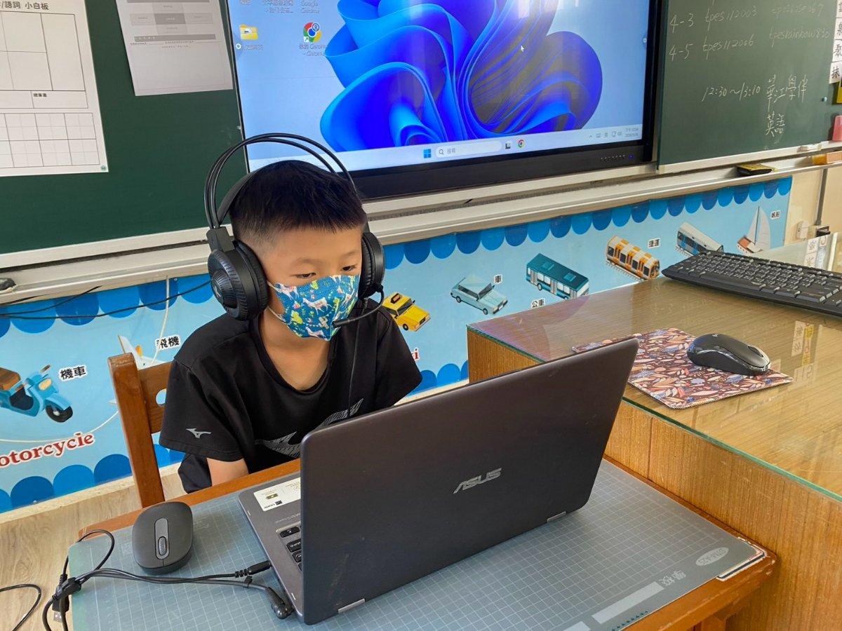 太平國小孩子課堂學習