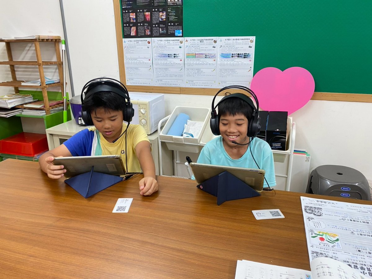 太平國小孩子課堂學習