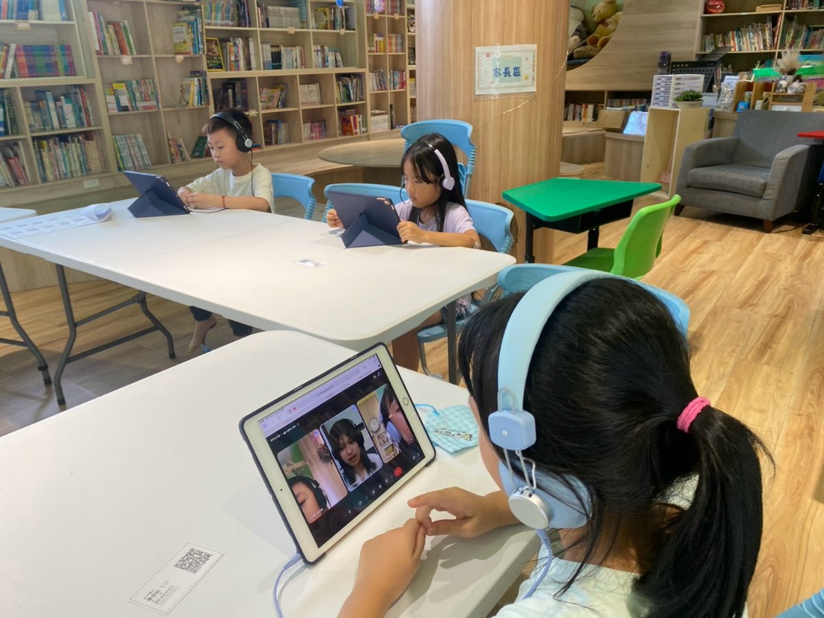太平國小孩子課堂學習