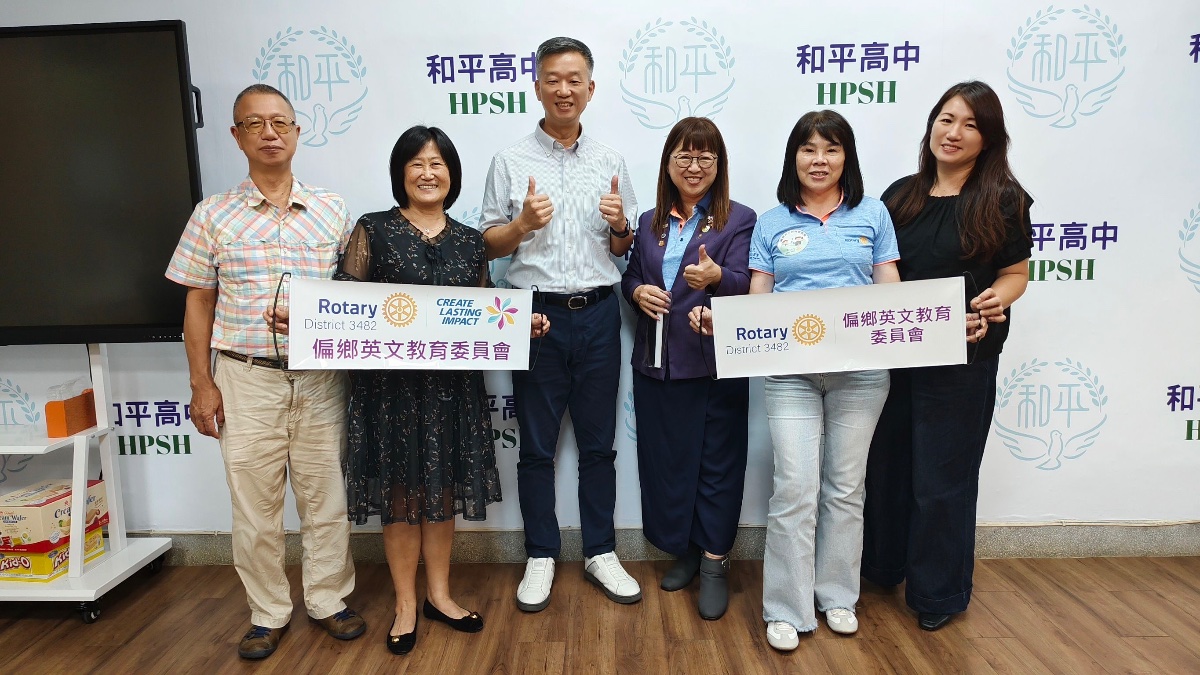 【學校到訪】和平高中介紹偏英計劃邀請參與